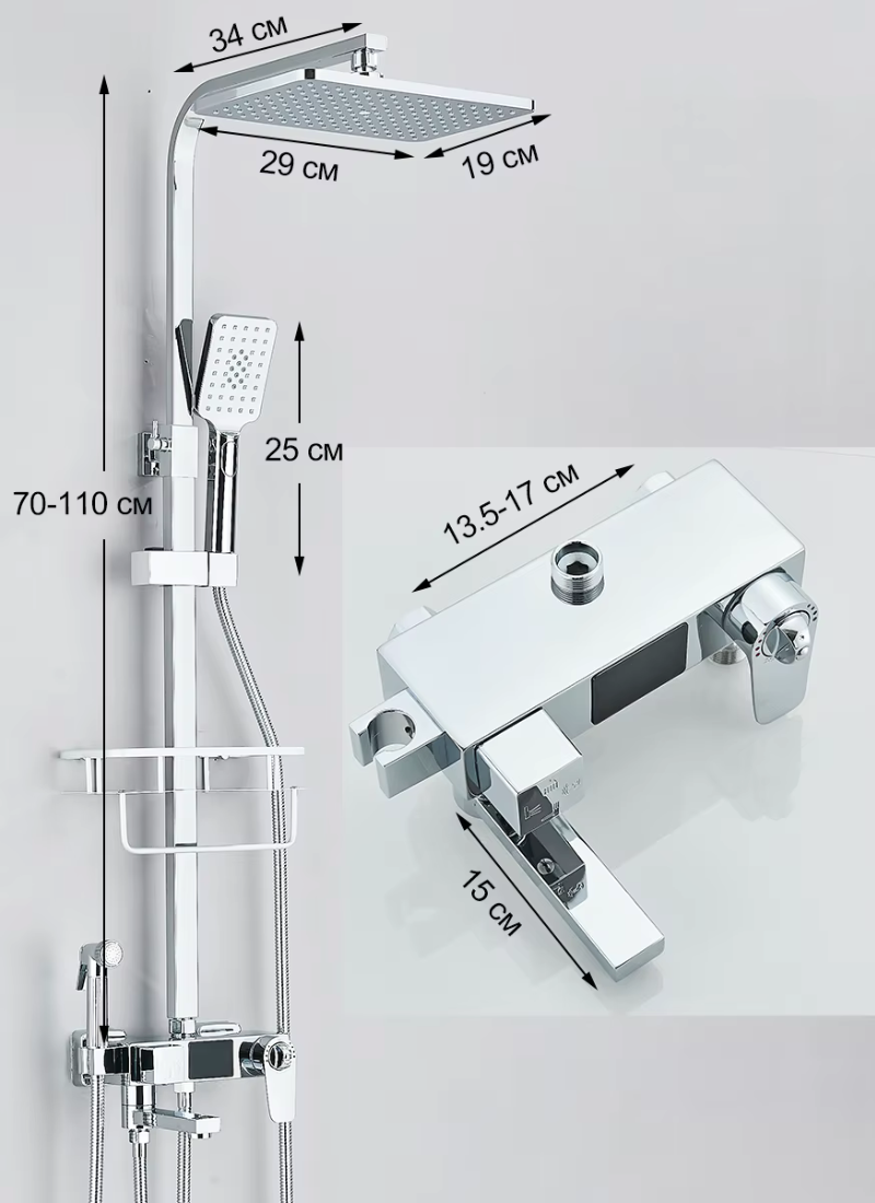 Colonne de Douche Thermostatique Affichage Digital Pluie 29x19cm