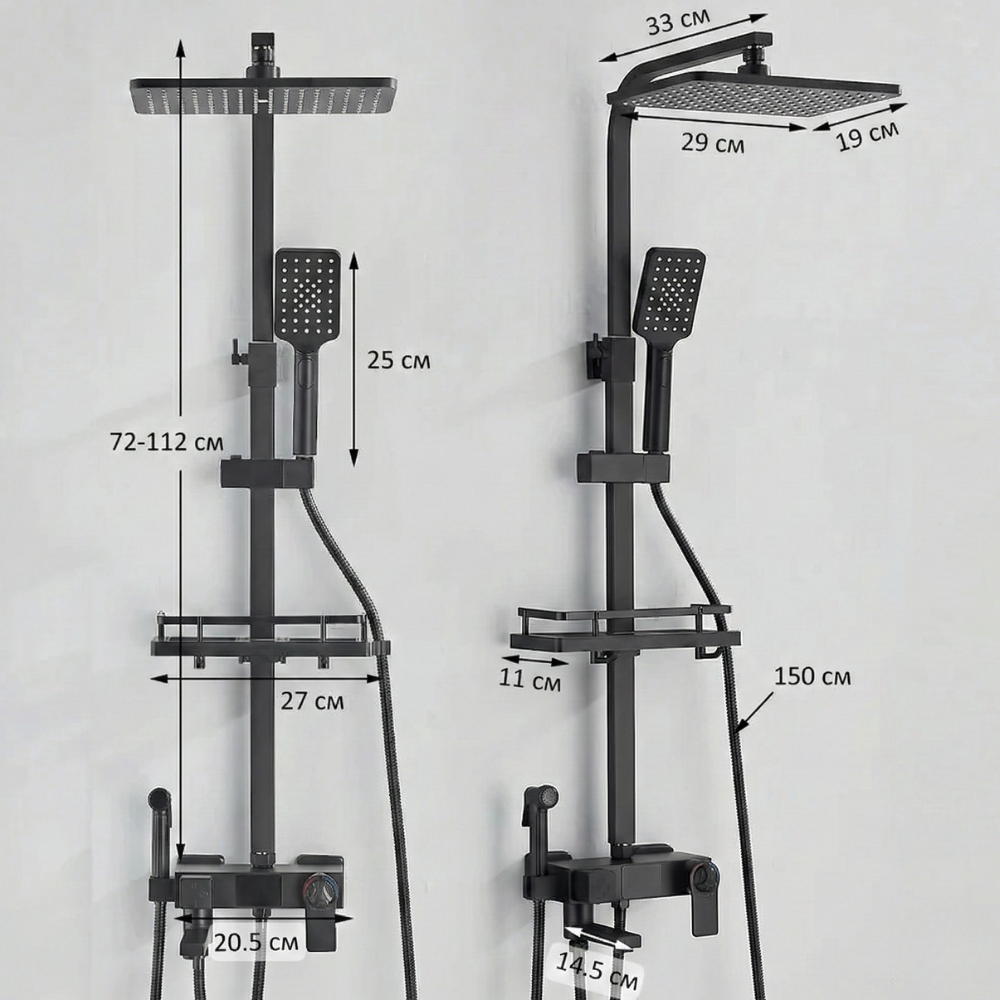 Colonne de Douche Thermostatique Affichage Digital Pluie 29x19cm